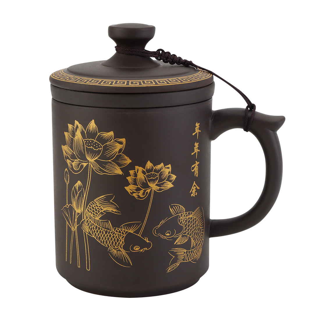 Koi Fish YiXing Clay Mug w/Strainer - Dark Brown