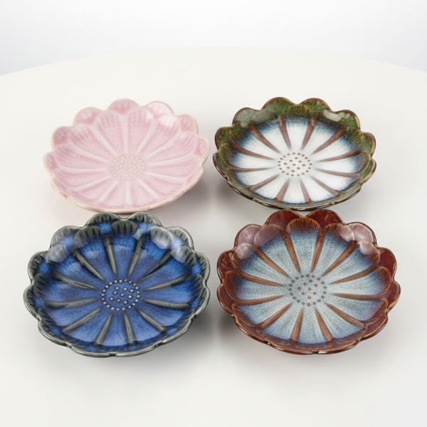 Floral Trinket Dish – Set of 4