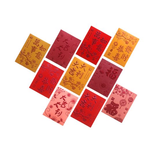 Lunar New Year Envelopes
