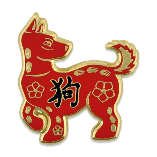 Zodiac Enamel Pin - Dog
