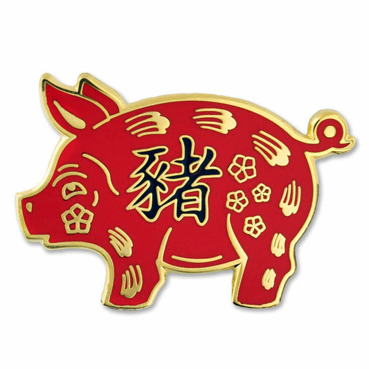 Zodiac Enamel Pin - Pig