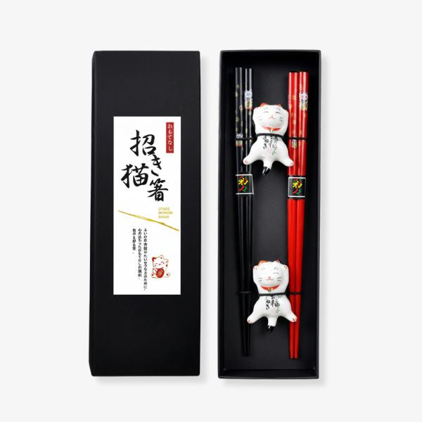 Red & Black Lucky Cat Bamboo Chopsticks