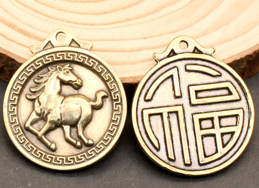 Brass Pendant