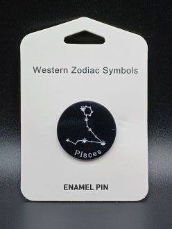 Zodiac Enamel Pin - Pisces