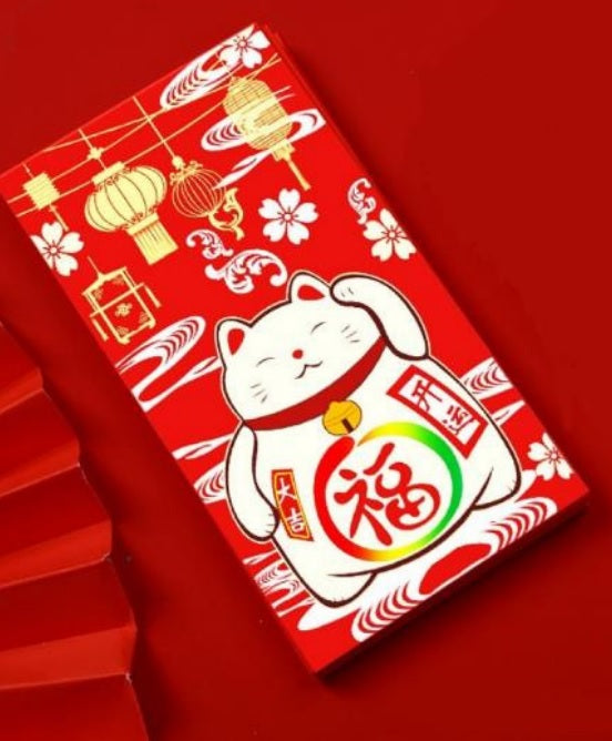 Lucky Cat Red Envelopes - Set of 10