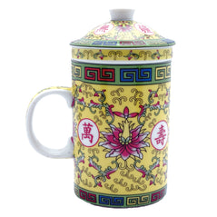 Ceramic Strainer Mug (Yellow) - Original Source