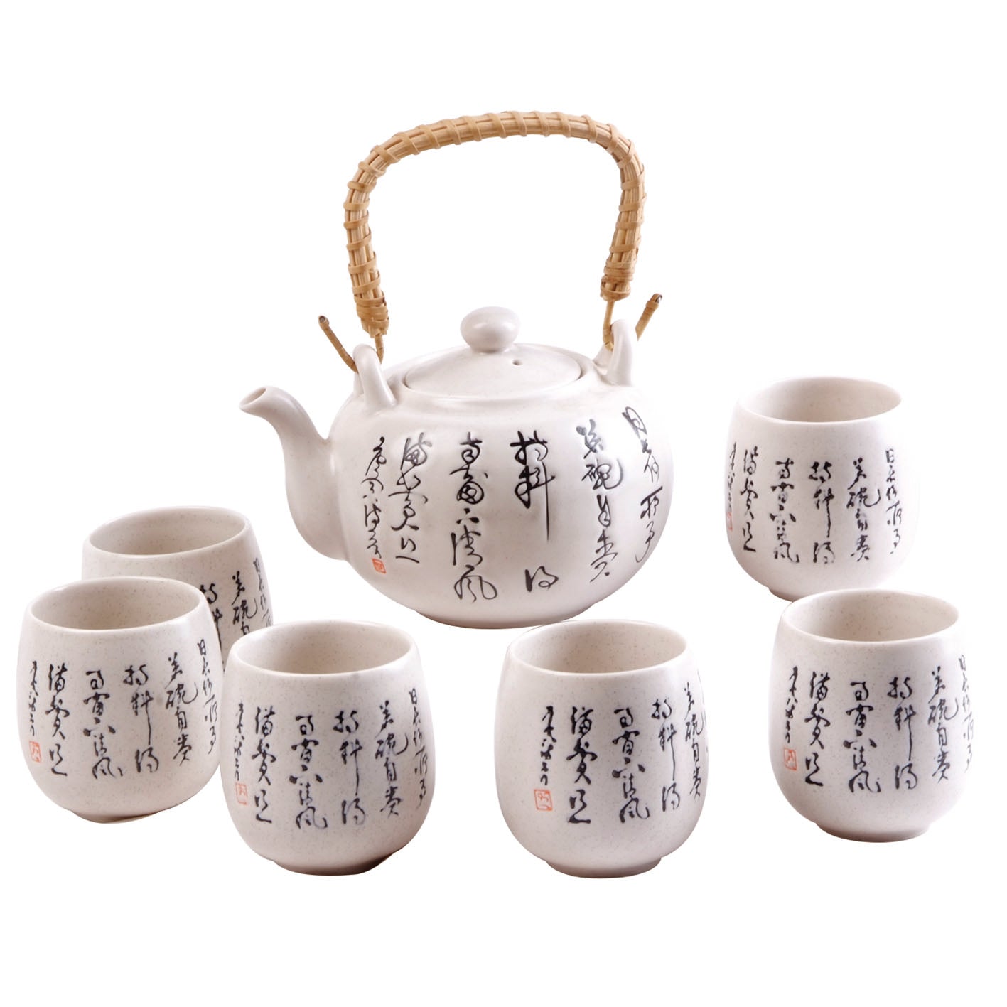 Ceramic Tea Set - Calligraphy - 6 Cups - Original Source