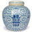 Double Happiness Blue & White Ginger Jar - Original Source