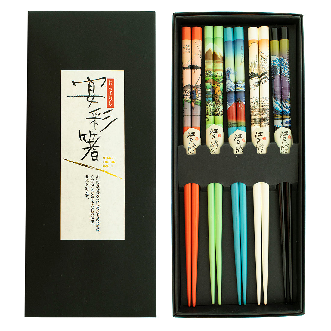 Mount Fuji – Wood Chopsticks - Original Source