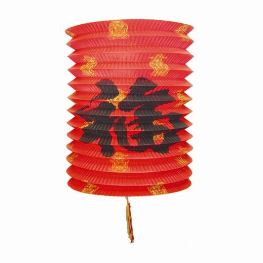 Paper Lantern - Good Fortune - Pack of 12 - Small - Original Source