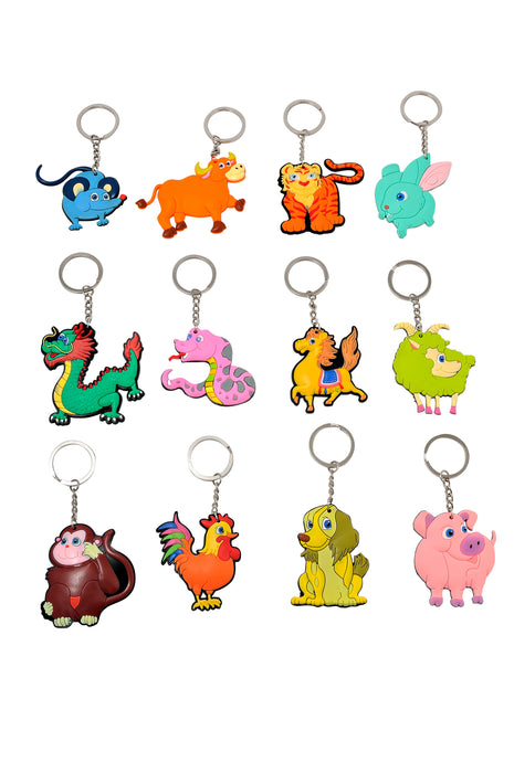 Key Chain - Zodiac - Pig - Original Source