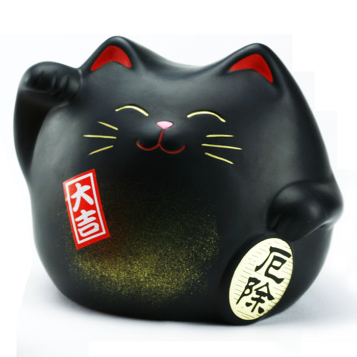 Ceramic Cat Bank - Black - Original Source